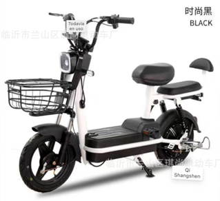 BICIMOTO MX1 500W PANTALLA LED 2024