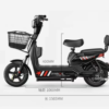 Bicimoto MX1 500W