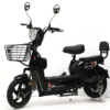 Bicimoto MX1 500W