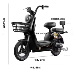 BICIMOTO MX1 500W PANTALLA LED 2024