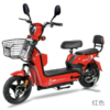 Bicimoto MX1 500W